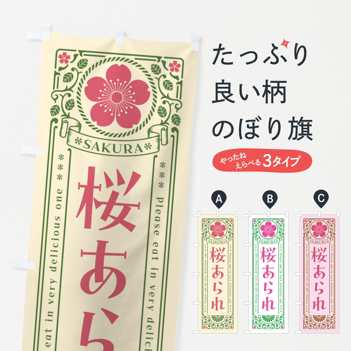 �ڥݥ����� ����360�� �Τܤ�� ������졦��ȥ����Τܤ� 5FFE ���ߡ������� ���å��ץ� ��̾����Ǥ��ޤ�+1017�ߡ�