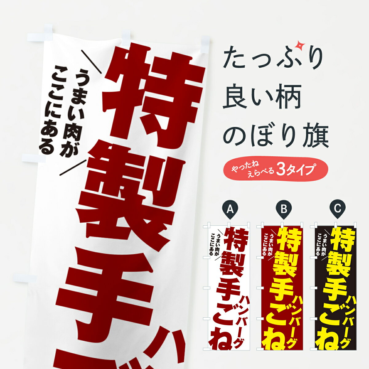 �ڥݥ����� ����360�� �Τܤ�� �����ꤴ�ͥϥ�С����Τܤ� 5013 ���å��ץ� ��̾����Ǥ��ޤ�+1017�ߡ�