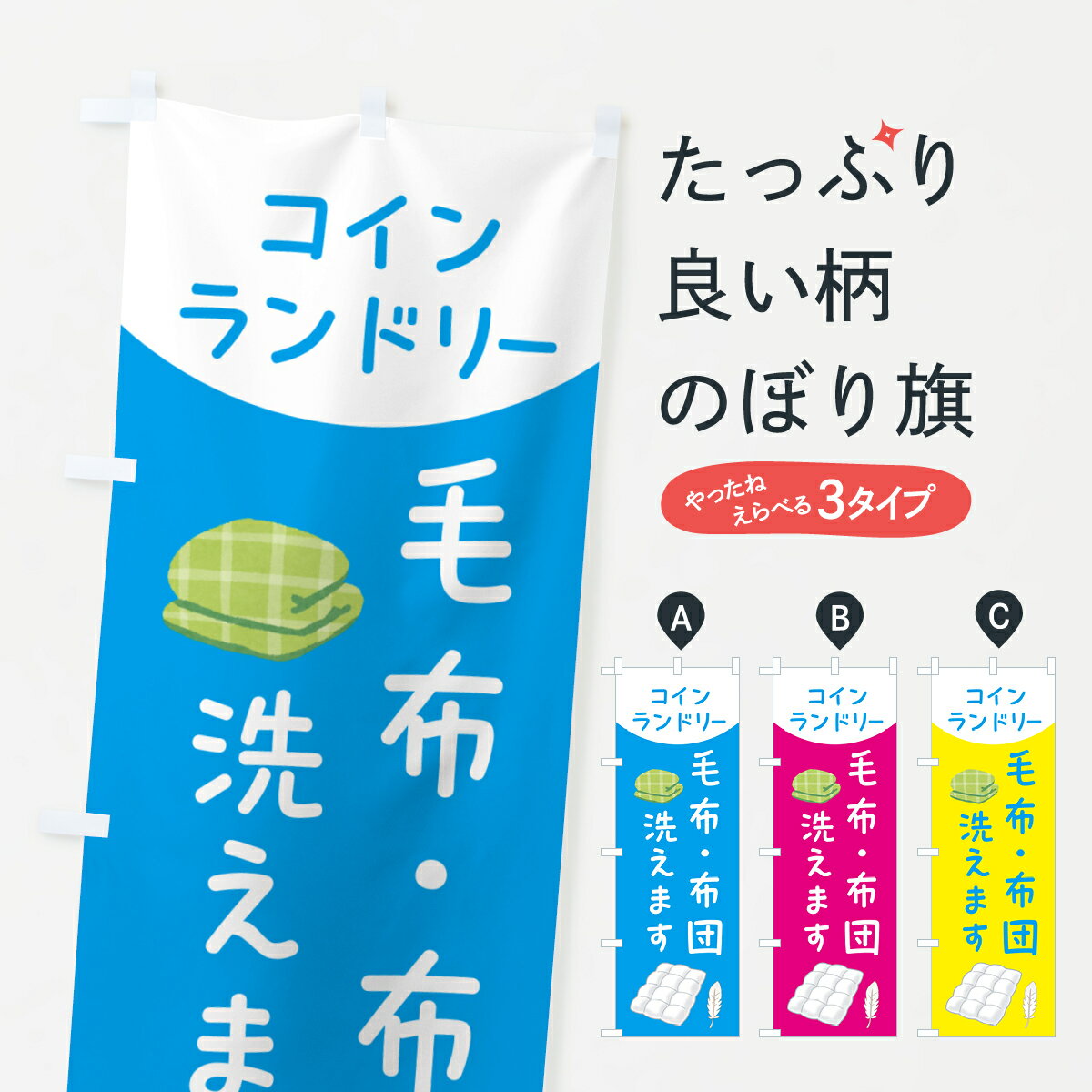 �ڥݥ����� ����360�� �Τܤ�� ���ۡ����������ޤ�����������ɥ꡼�Τܤ� 50JK ���ġ����� ���å��ץ� ��̾����Ǥ��ޤ�+1017�ߡ�