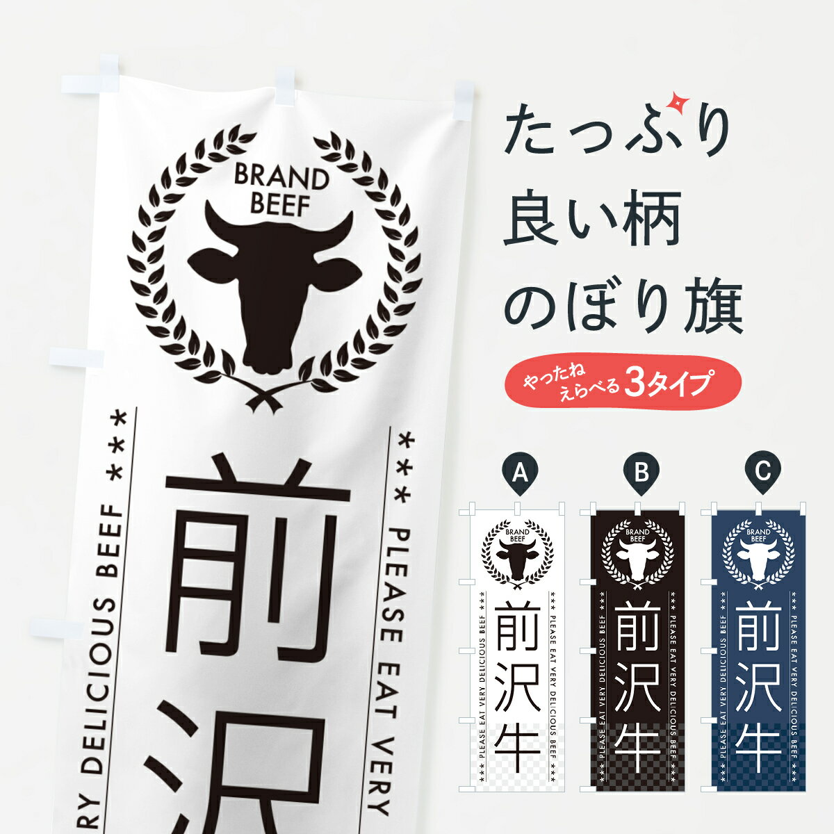 【ポスト便 送料360】 �