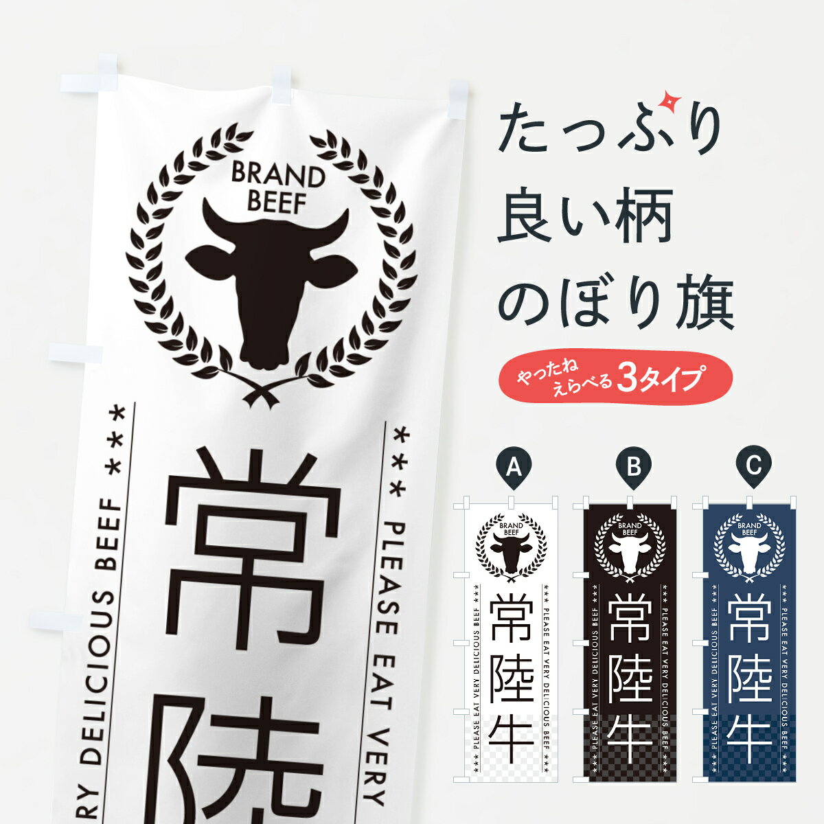 åץ㤨֡ڥݥ 360 Τܤ Φ֥ɵΤܤ 5GJ3 ֥ åץ ̾Ǥޤ+1017ߡۡפβǤʤ1,099ߤˤʤޤ