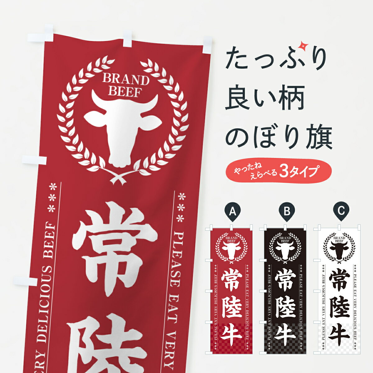 åץ㤨֡ڥݥ 360 Τܤ Φ֥ɵΤܤ 5GJX ֥ åץ ̾Ǥޤ+1017ߡۡפβǤʤ1,099ߤˤʤޤ