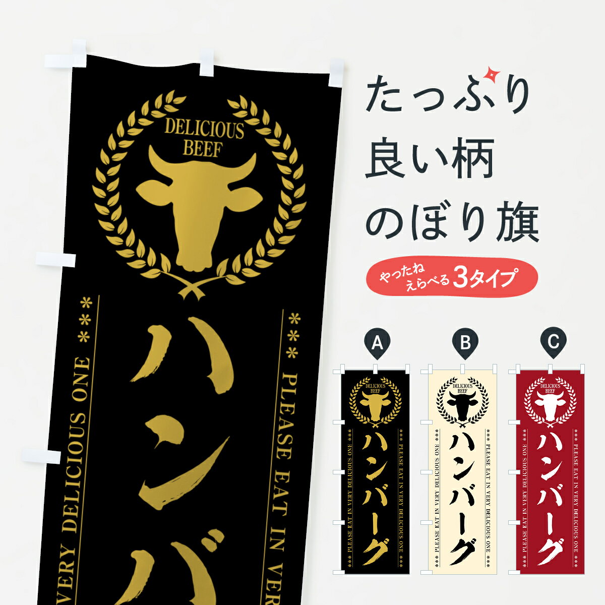 �ڥݥ����� ����360�� �Τܤ�� �ϥ�С����Τܤ� 5GP1 ���å��ץ� ��̾����Ǥ��ޤ�+1017�ߡ�