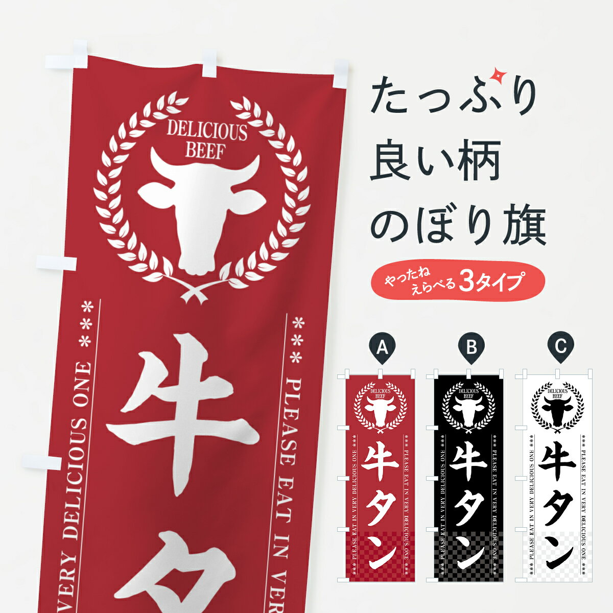 �ڥݥ����� ����360�� �Τܤ�� ������Τܤ� 5GR7 �Ƥ��� ���å��ץ� ��̾����Ǥ��ޤ�+1017�ߡ�