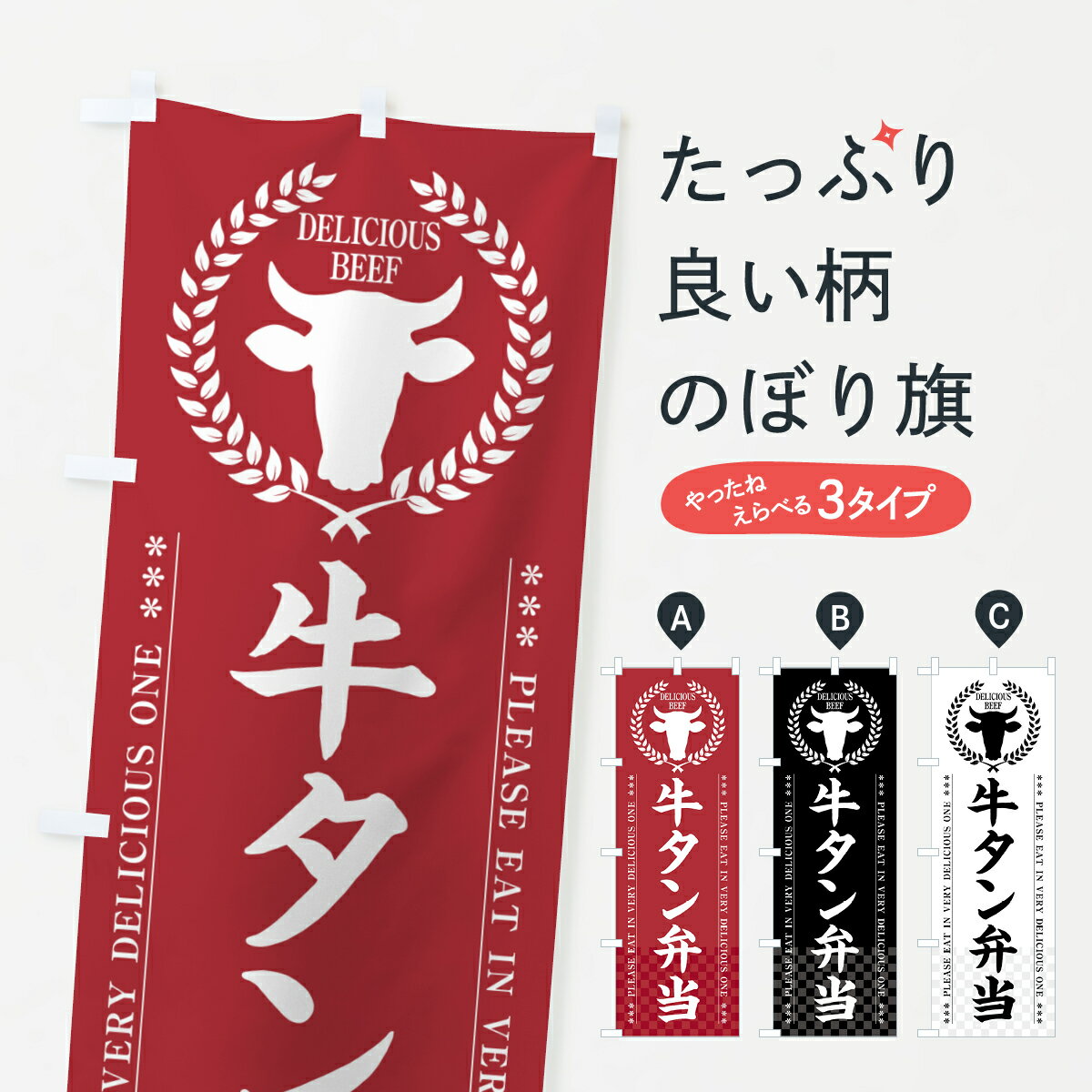 �ڥݥ����� ����360�� �Τܤ�� �����������Τܤ� 5GRG ������ ���å��ץ� ��̾����Ǥ��ޤ�+1017�ߡ�