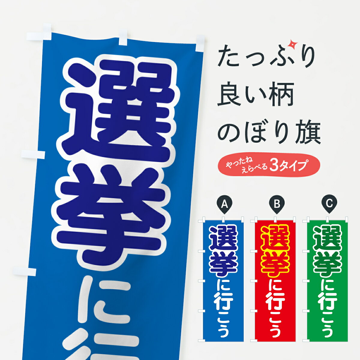 �ڥݥ����� ����360�� �Τܤ�� ����˹Ԥ���������عԤ�������������Τܤ� 5N5E ���å��ץ� ��̾����Ǥ��ޤ�+1017�ߡ�