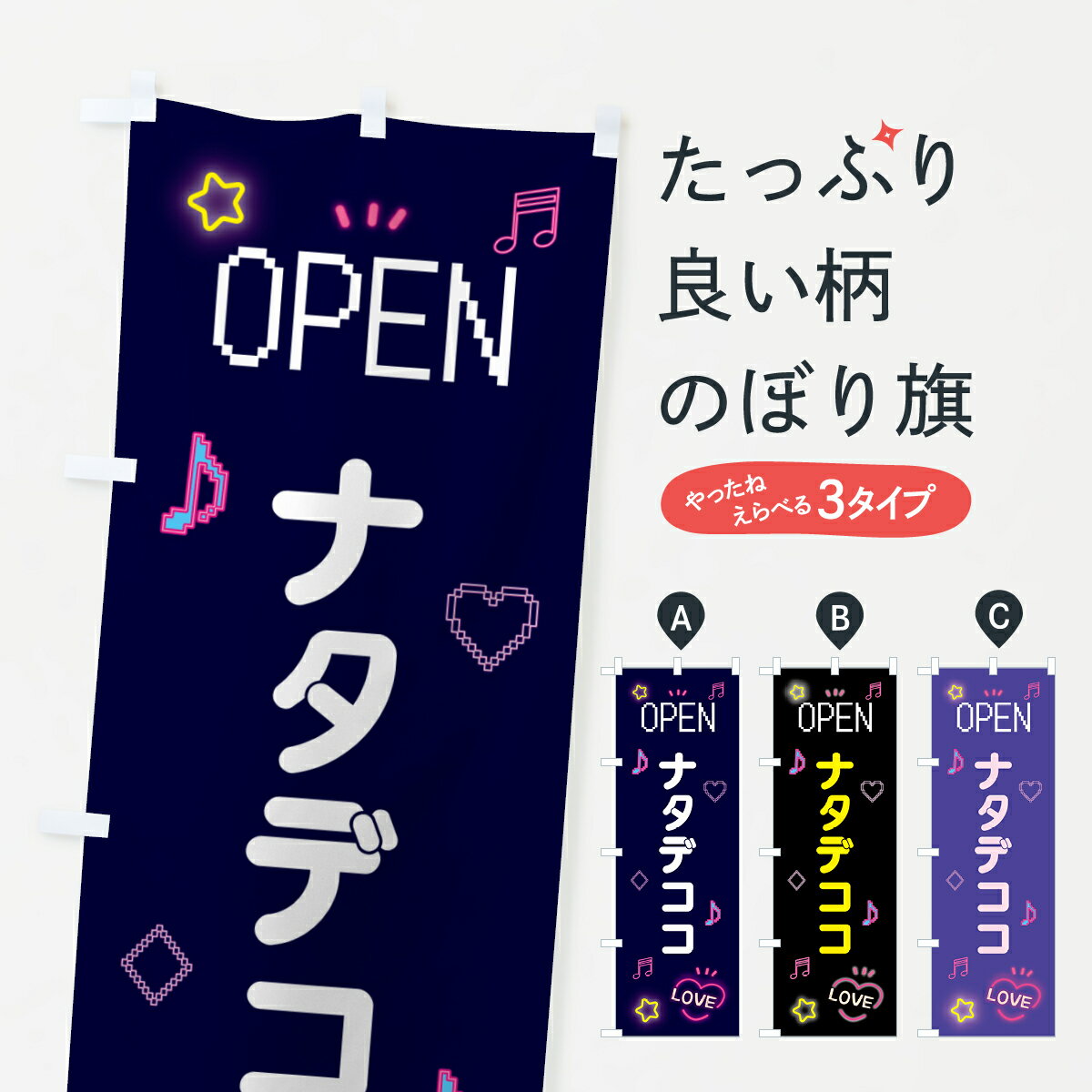 �ڥݥ����� ����360�� �Τܤ�� �ʥ��ǥ������ɥ�󥯡��ɥåȳ��Τܤ� 5NHY ���塼�� ���å��ץ� ��̾����Ǥ��ޤ�+1017�ߡ�