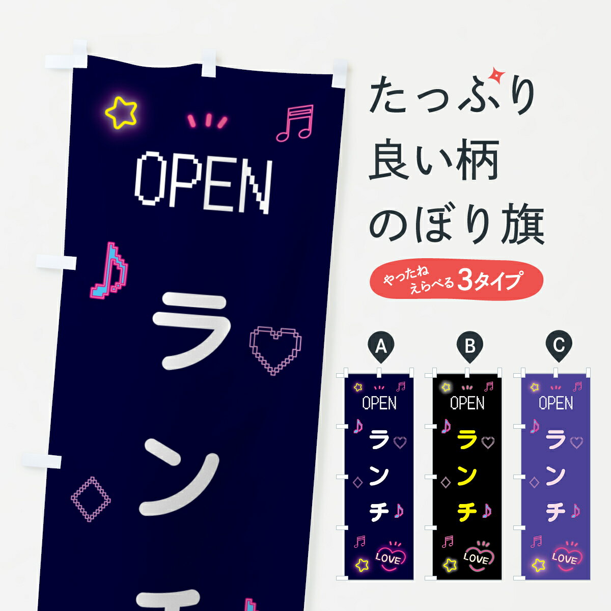 �ڥݥ����� ����360�� �Τܤ�� �������ɥåȳ��Τܤ� 5N61 ���å��ץ� ��̾����Ǥ��ޤ�+1017�ߡ�