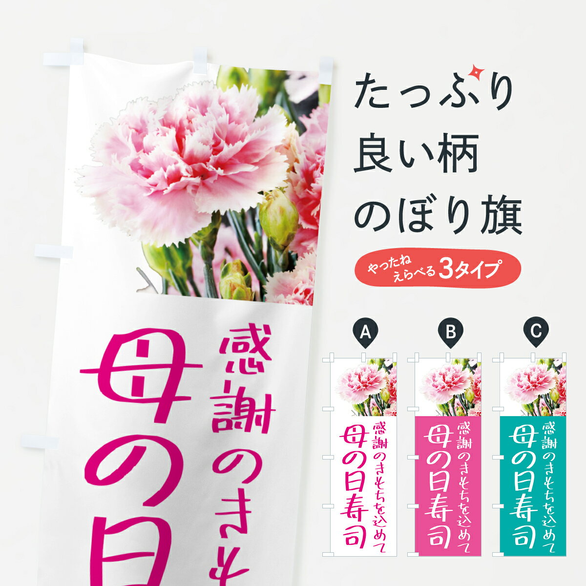 ڥݥ 360 Τܤ ʤΤܤ 5NX0 åץ ̾Ǥޤ+1017ߡ