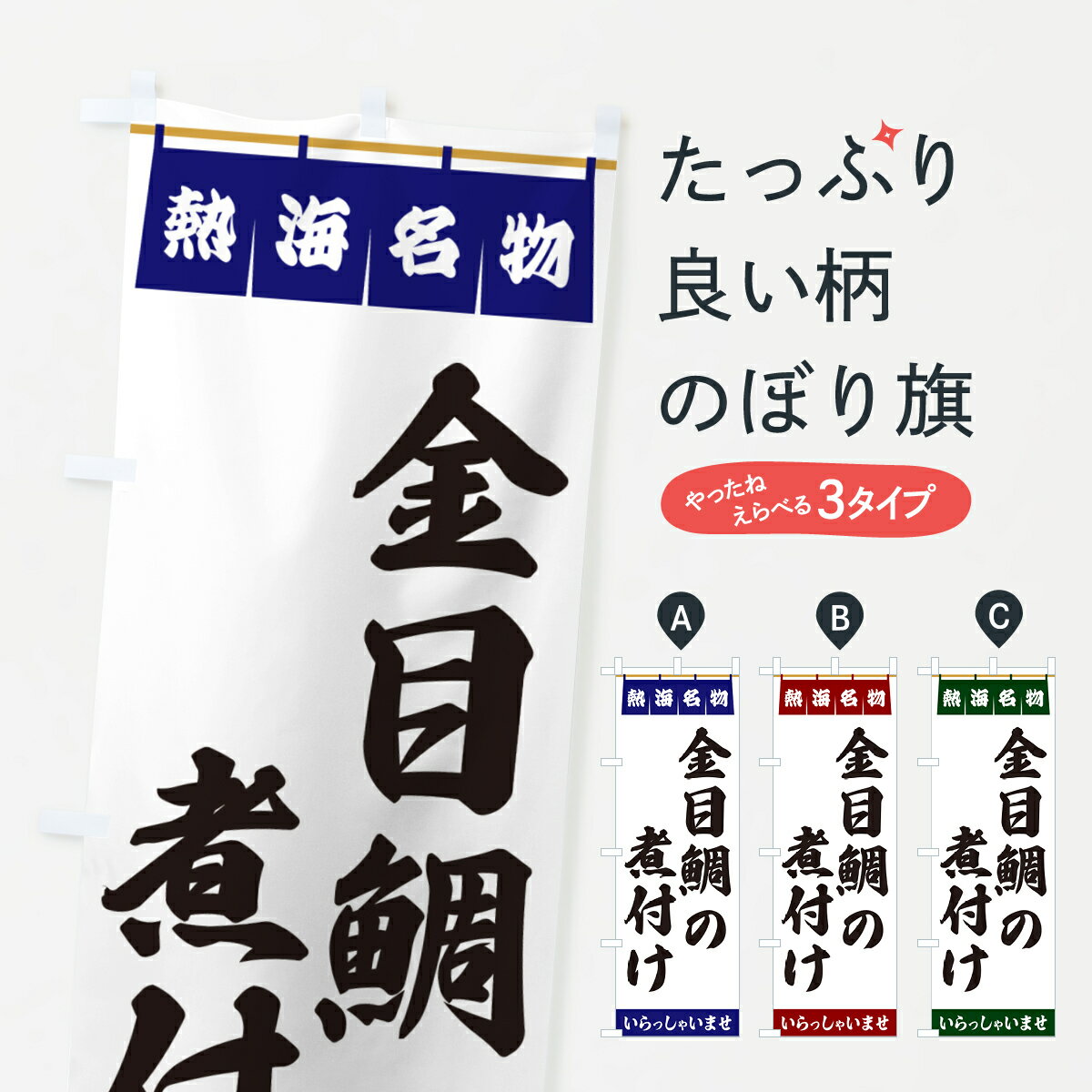 �ڥݥ����� ����360�� �Τܤ�� ������μ��դ���Ǯ��̾ʪ�Τܤ� 5511 ����̾ ���å��ץ� ��̾����Ǥ��ޤ�+1017�ߡ�