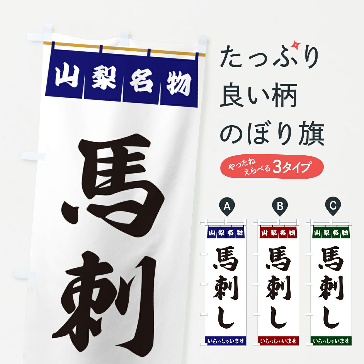 �ڥݥ����� ����360�� �Τܤ�� �ϻɤ�������̾ʪ�Τܤ� 5518 �Ƥ��� ���å��ץ� ��̾����Ǥ��ޤ�+1017�ߡ�