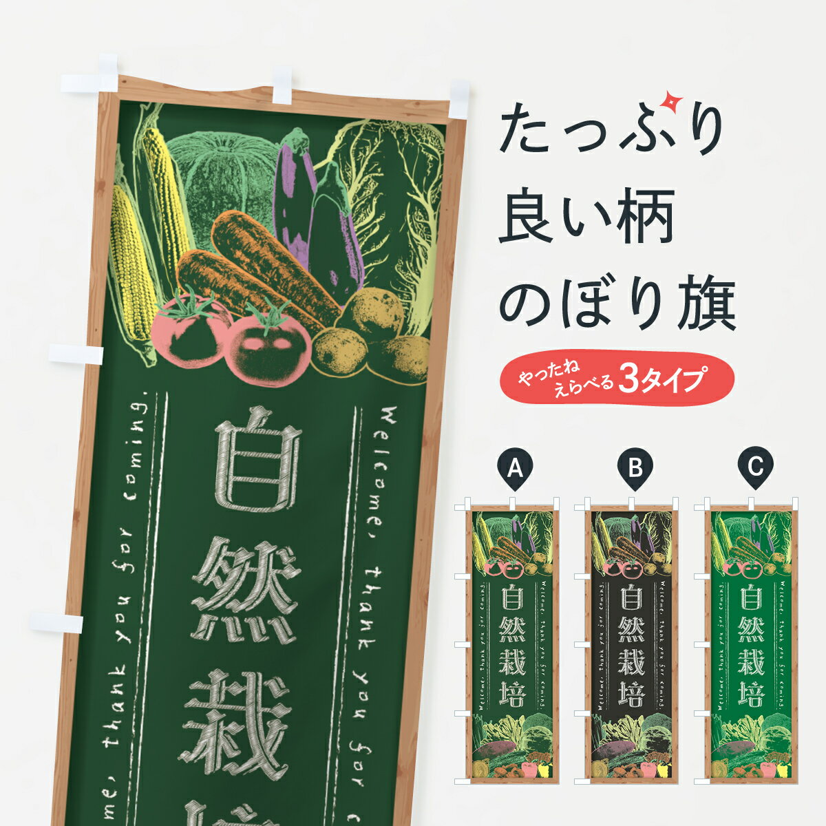 �ڥݥ����� ����360�� �Τܤ�� �������ݡ����ġ����硼���Τܤ� 553H ������ڡ�ľ�� ���å��ץ� ��̾����Ǥ��ޤ�+1017�ߡ�