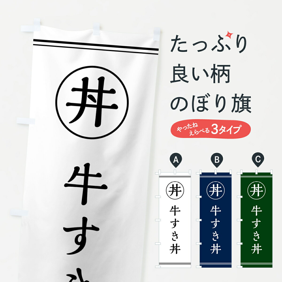 �ڥݥ����� ����360�� �Τܤ�� ������Ч�Τܤ� 55GU Ч��� ���å��ץ� ��̾����Ǥ��ޤ�+1017�ߡ�