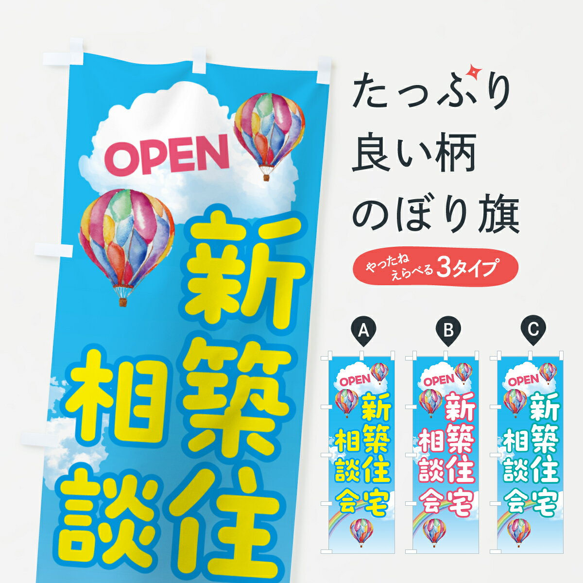 �ڥݥ����� ����360�� �Τܤ�� ���۽������̲�Τܤ� 55A6 ��ʸ���� ���å��ץ� ��̾����Ǥ��ޤ�+1017�ߡ�