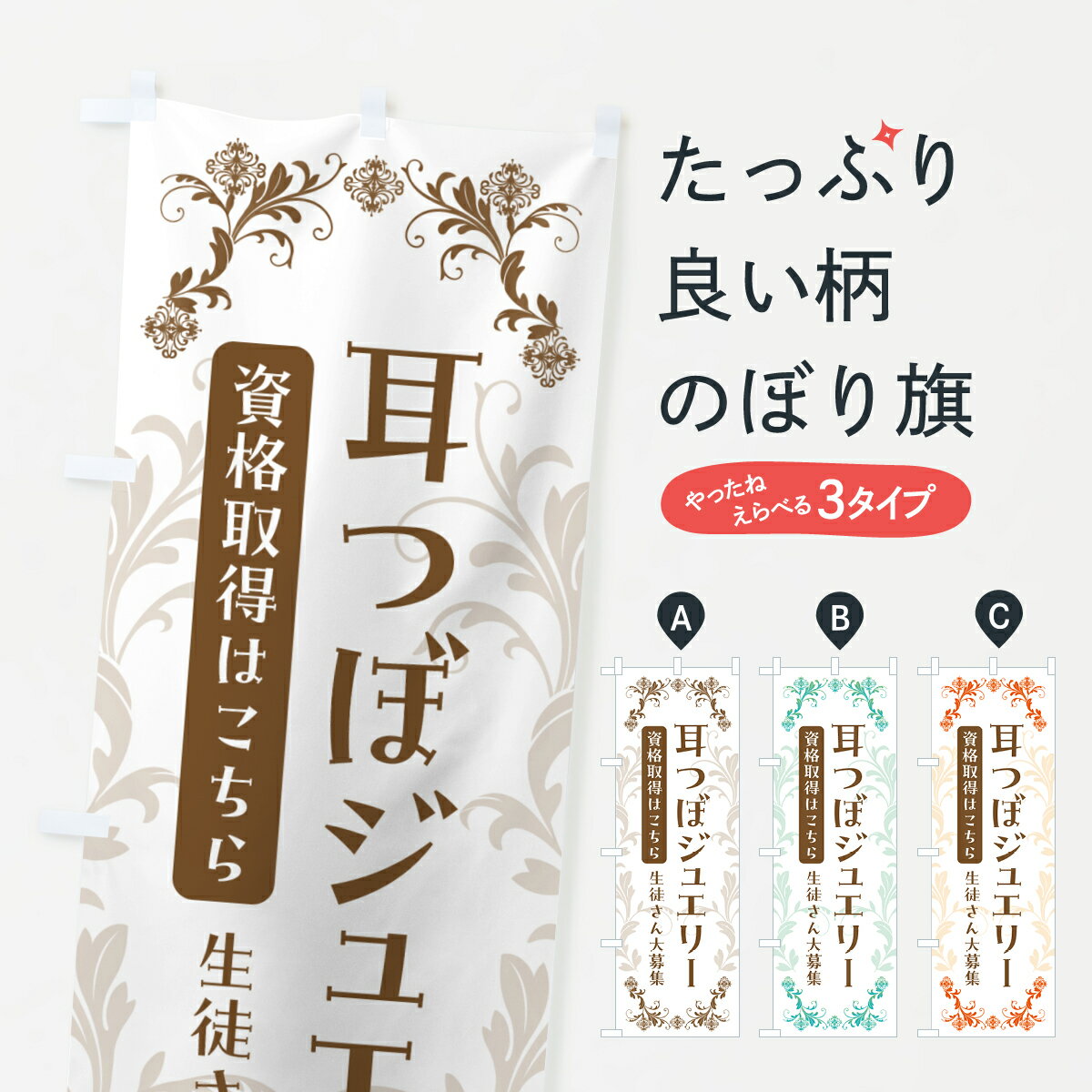 �ڥݥ����� ����360�� �Τܤ�� ���Ĥܥ��奨�꡼����ʼ��������̤������罸�Τܤ� 55AJ ���å��ץ� ��̾����Ǥ��ޤ�+1017�ߡ�