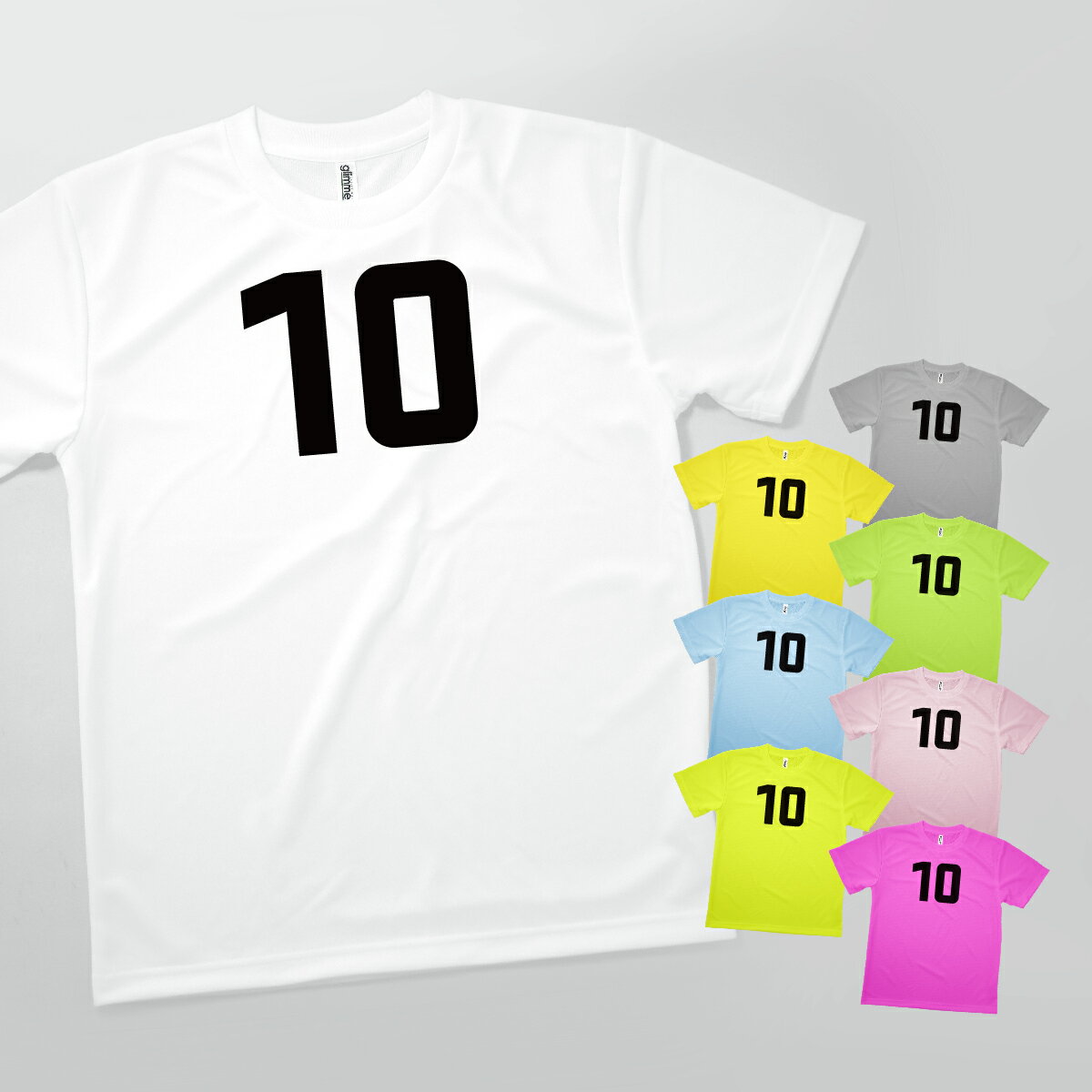 乐天商城 - Tシャツ 背番号10番
