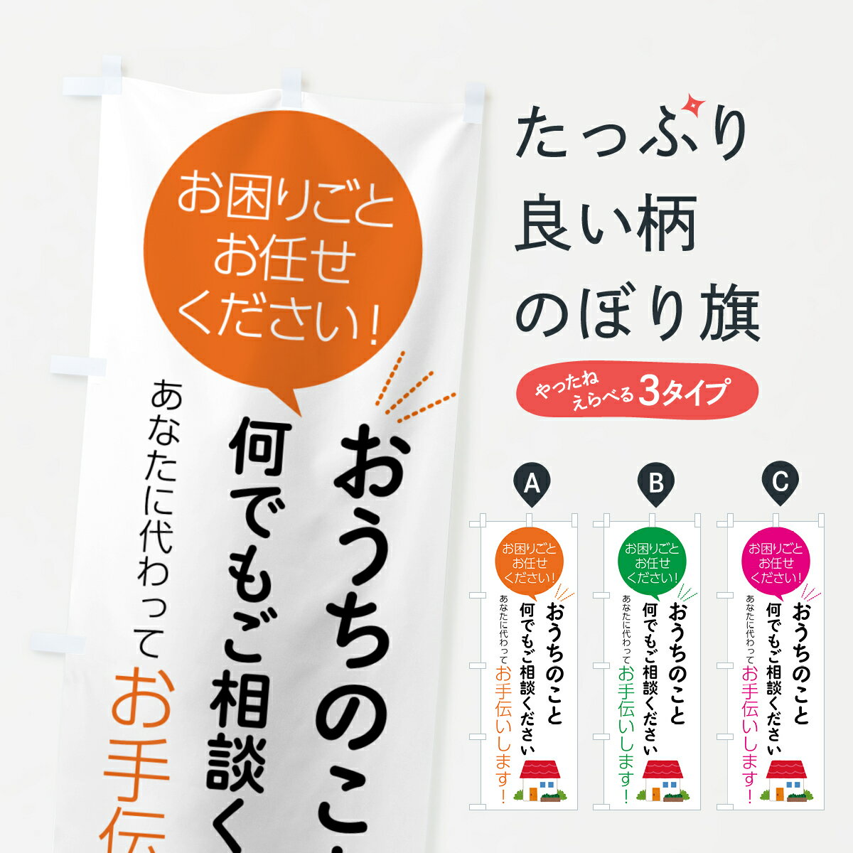 �ڥݥ����� ����360�� �Τܤ�� �������Τ��Ȳ��Ǥ⤴���̤��������Τܤ� 5556 �������̡����� ���å��ץ� ��̾����Ǥ��ޤ�+1017�ߡ�