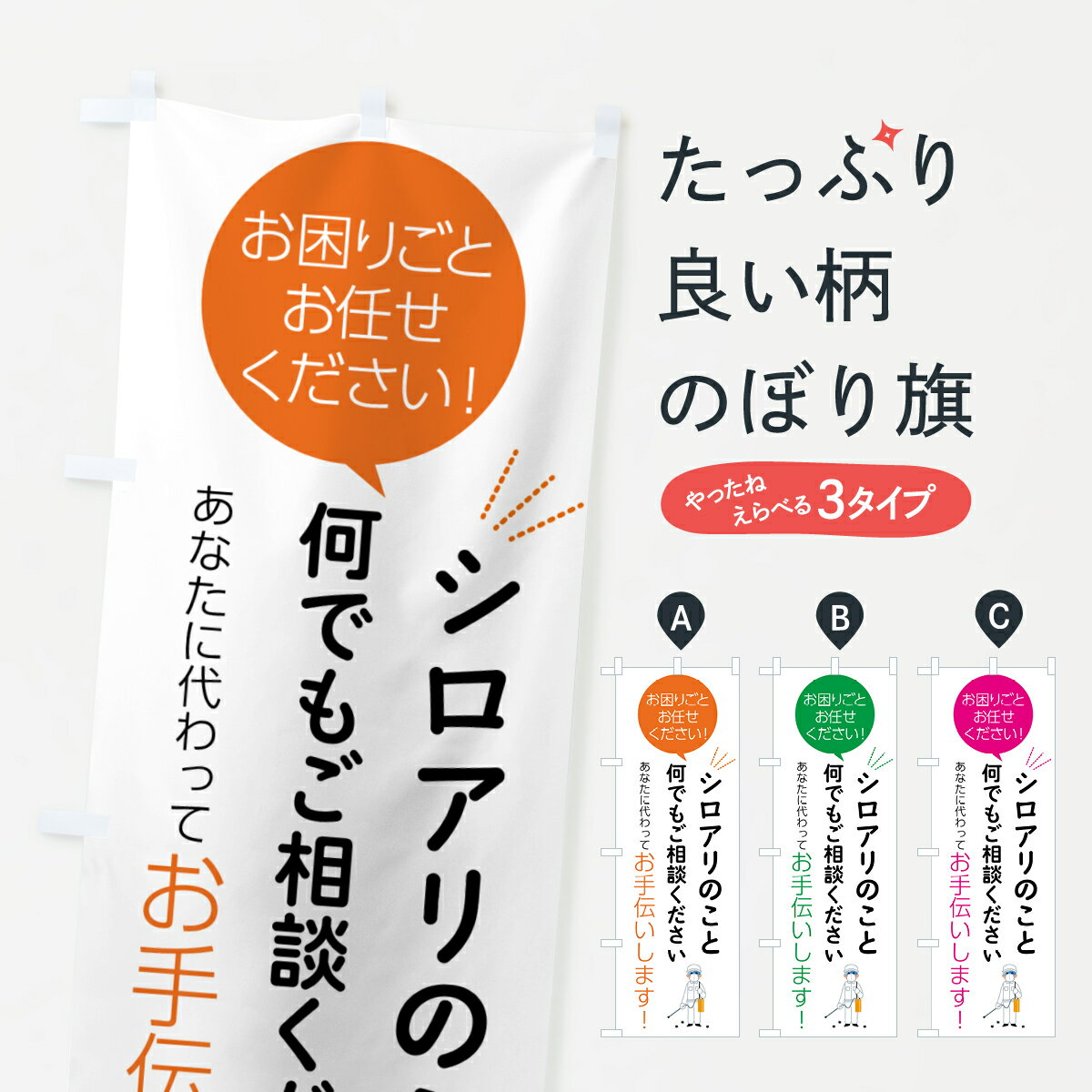 �ڥݥ����� ����360�� �Τܤ�� ��������Τ��Ȳ��Ǥ⤴���̤��������Τܤ� 555U ������ ���å��ץ� ��̾����Ǥ��ޤ�+1017�ߡ�