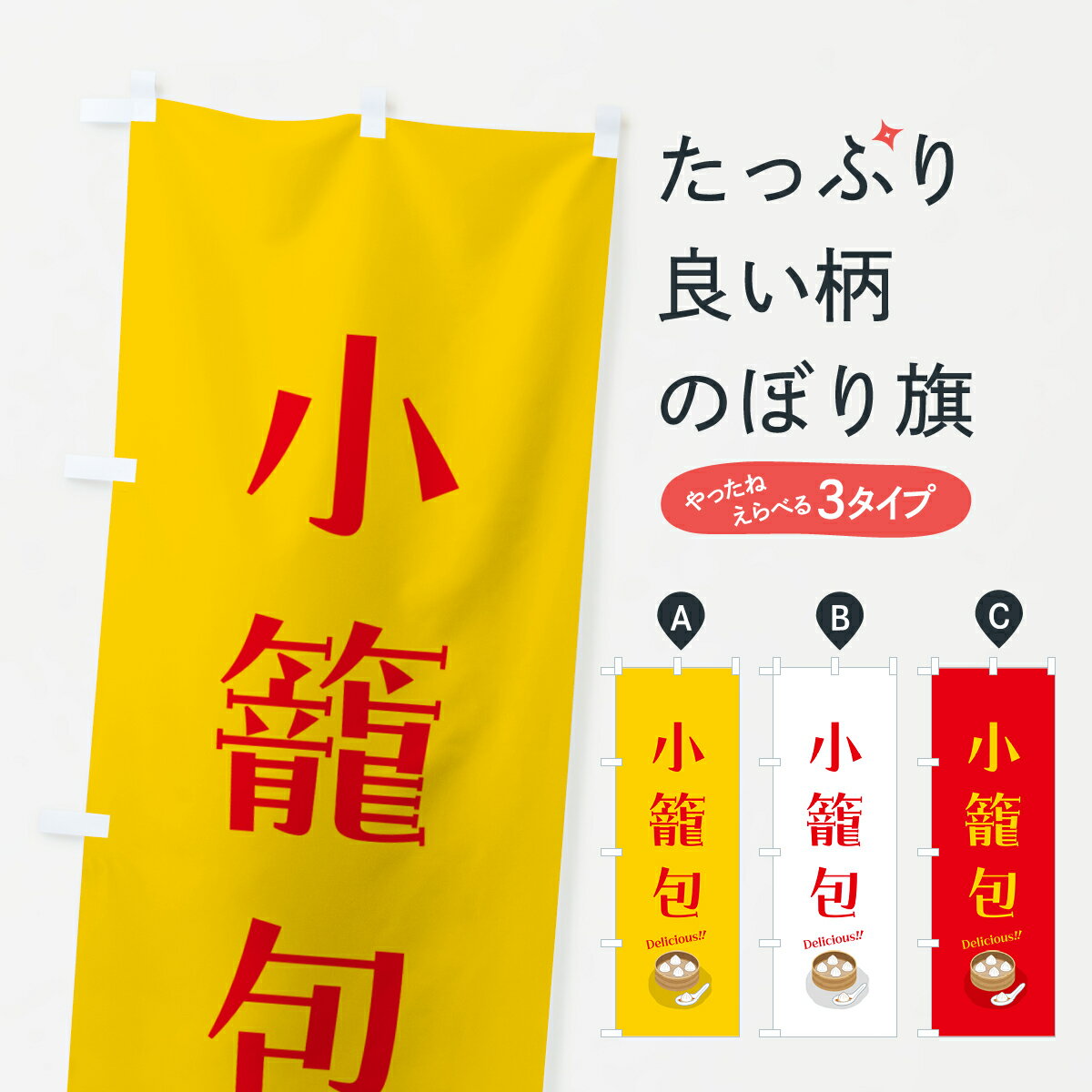 �ڥݥ����� ����360�� �Τܤ�� ������Τܤ� 5H1U ������� ���å��ץ� ��̾����Ǥ��ޤ�+1017�ߡ�