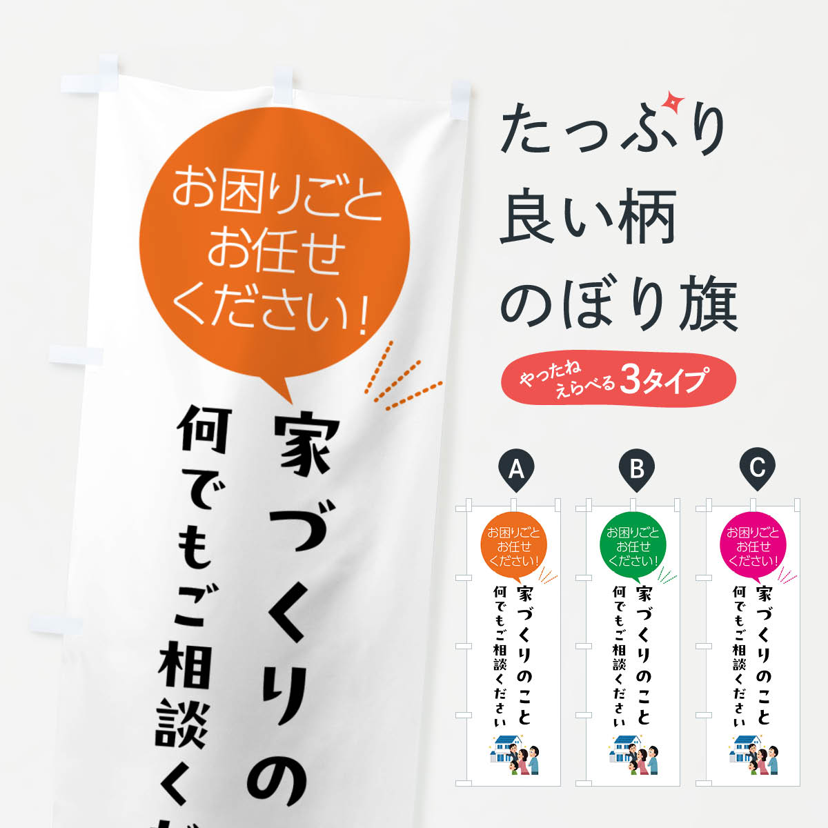 �ڥݥ����� ����360�� �Τܤ�� �ȤŤ���Τ��Ȥ����ꤴ�Ȳ��Ǥ⤴���̤��������Τܤ� 5H6S �������̡����� ���å��ץ� ��̾����Ǥ��ޤ�+1017�ߡ�