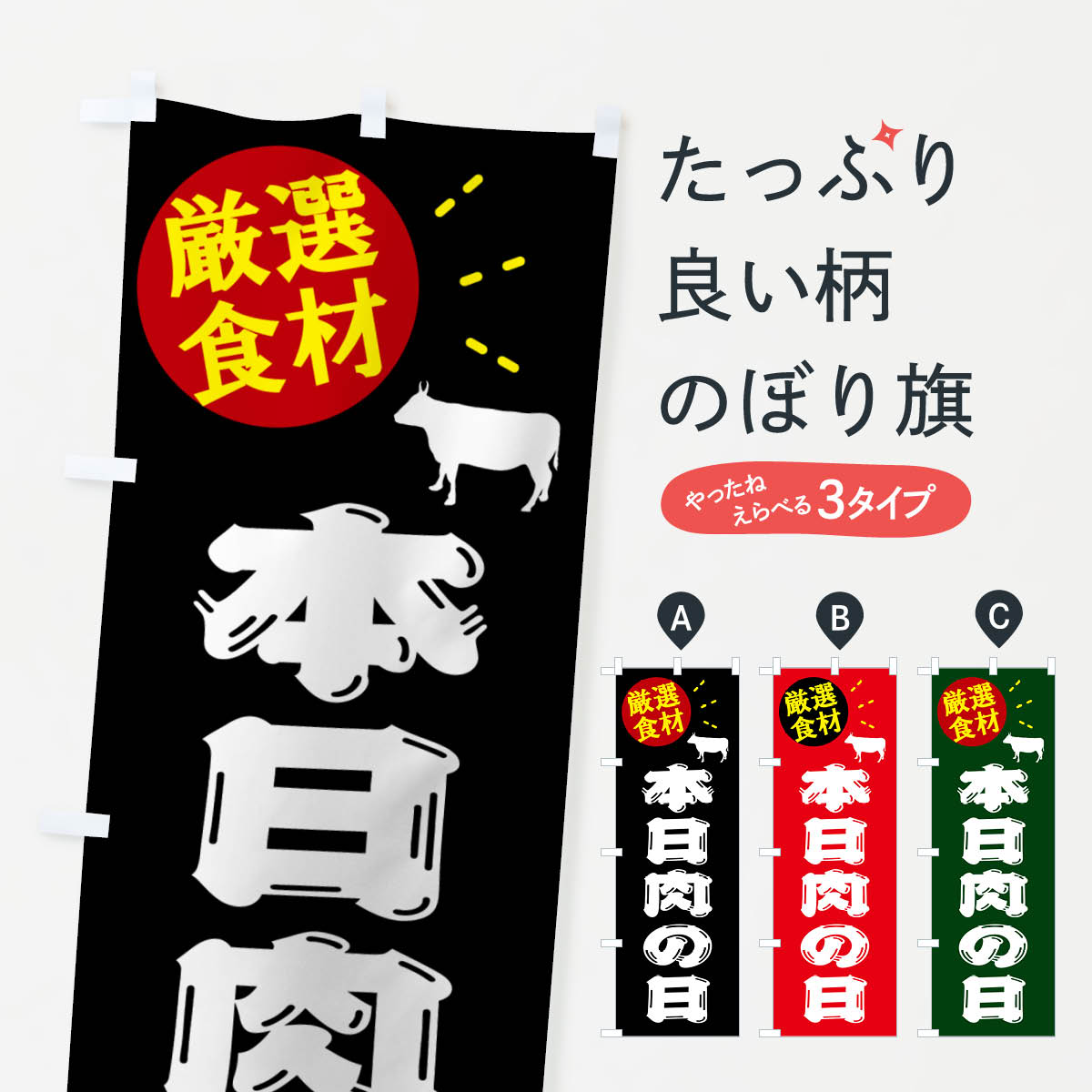 �ڥݥ����� ����360�� �Τܤ�� �����������������Τܤ� 5HX2 ����Ź ���å��ץ� ��̾����Ǥ��ޤ�+1017�ߡ�