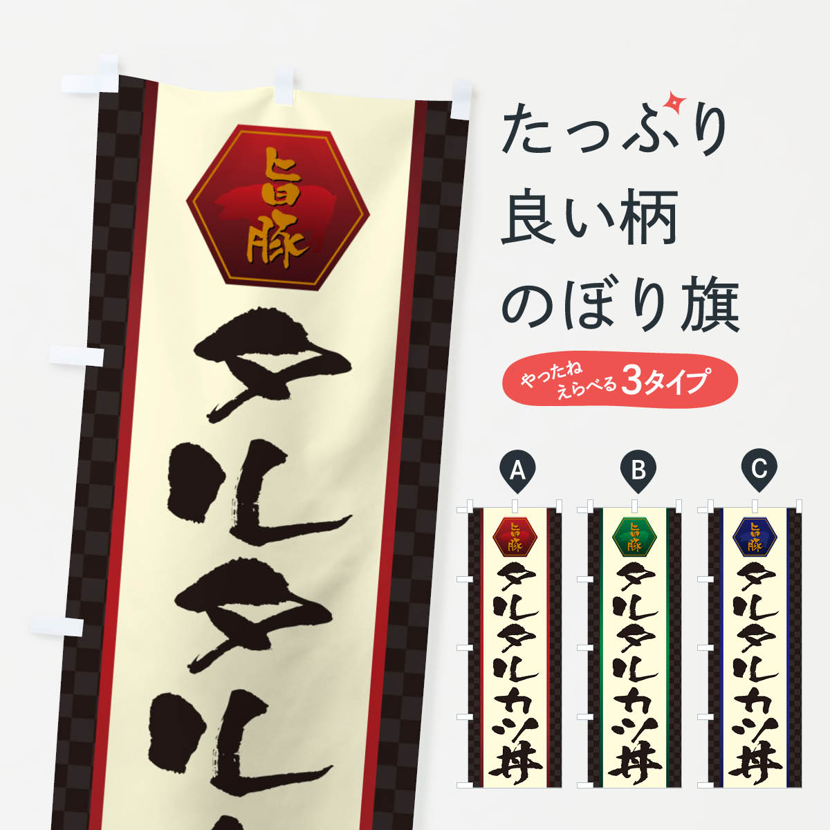 �ڥݥ����� ����360�� �Τܤ�� ���륿�륫��Ч�Τܤ� 5H9X Ч��� ���å��ץ� ��̾����Ǥ��ޤ�+1017�ߡ�