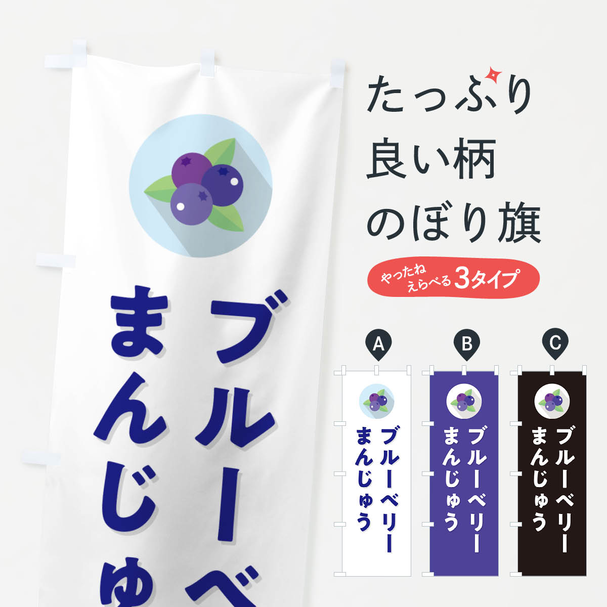 �ڥݥ����� ����360�� �Τܤ�� �֥롼�٥꡼�ޤ󤸤夦�Τܤ� 5H96 �Ƭ�������ۻ� ���å��ץ� ��̾����Ǥ��ޤ�+1017�ߡ�