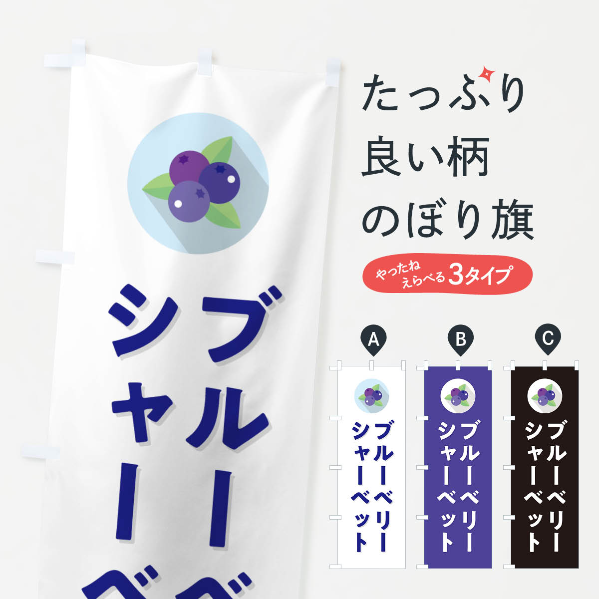 �ڥݥ����� ����360�� �Τܤ�� �֥롼�٥꡼���㡼�٥åȤΤܤ� 5HPT �ե������󡦥��ࡼ���� ���å��ץ� ��̾����Ǥ��ޤ�+1017�ߡ�