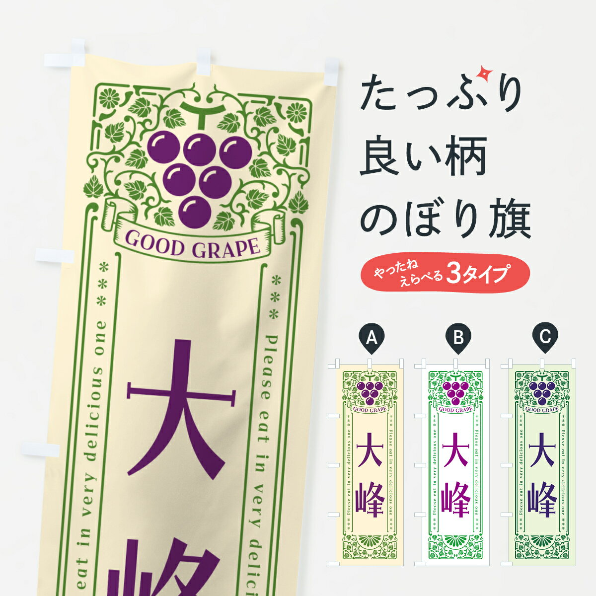 �ڥݥ����� ����360�� �Τܤ�� �������֤ɤ�����ȥ����Τܤ� 56TL �֤ɤ�����ƺ ���å��ץ� ��̾����Ǥ��ޤ�+1017�ߡ�