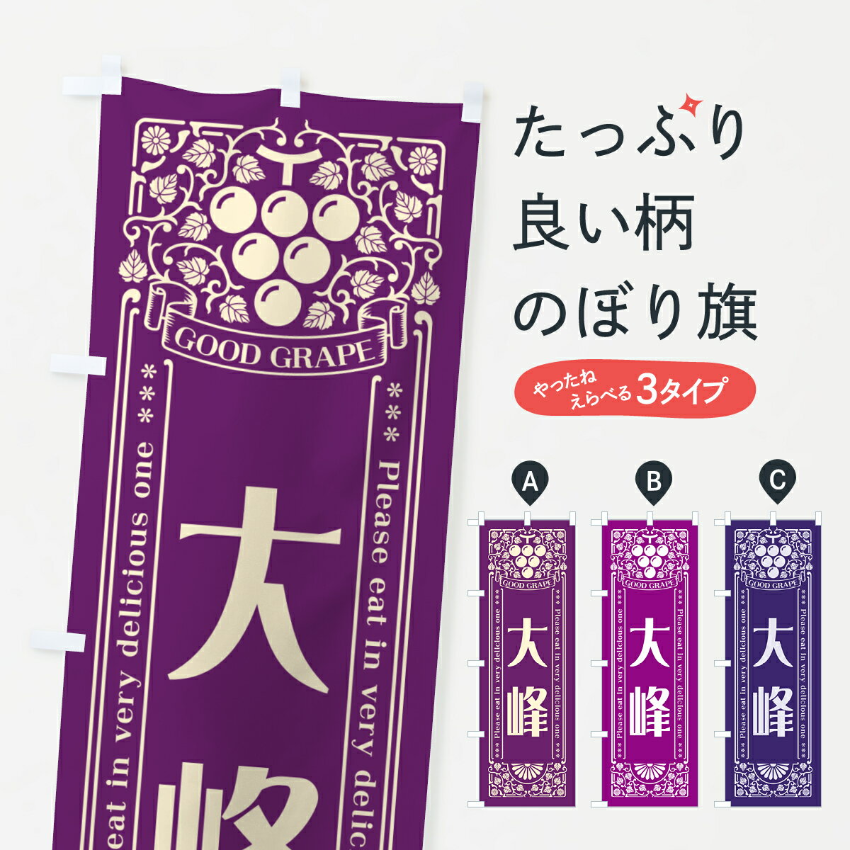 �ڥݥ����� ����360�� �Τܤ�� �������֤ɤ�����ȥ����Τܤ� 56T9 �֤ɤ�����ƺ ���å��ץ� ��̾����Ǥ��ޤ�+1017�ߡ�