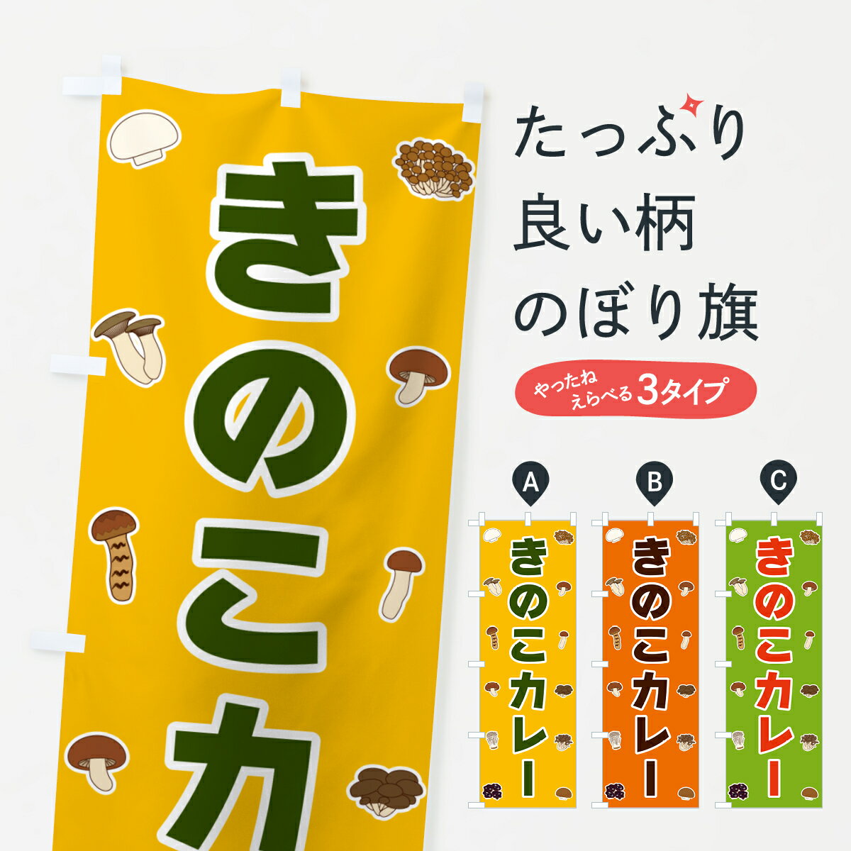 �ڥݥ����� ����360�� �Τܤ�� ���Τ����졼�Τܤ� 5612 ���졼�饤�� ���å��ץ� ��̾����Ǥ��ޤ�+1017�ߡ�