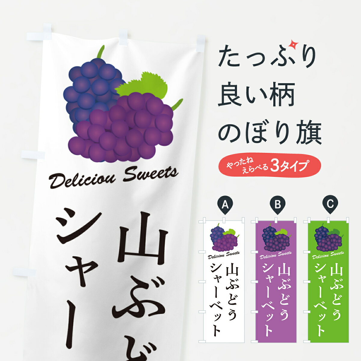 �ڥݥ����� ����360�� �Τܤ�� ���֤ɤ����㡼�٥åȤΤܤ� 5J73 �ե������󡦥��ࡼ���� ���å��ץ� ��̾����Ǥ��ޤ�+1017�ߡ�