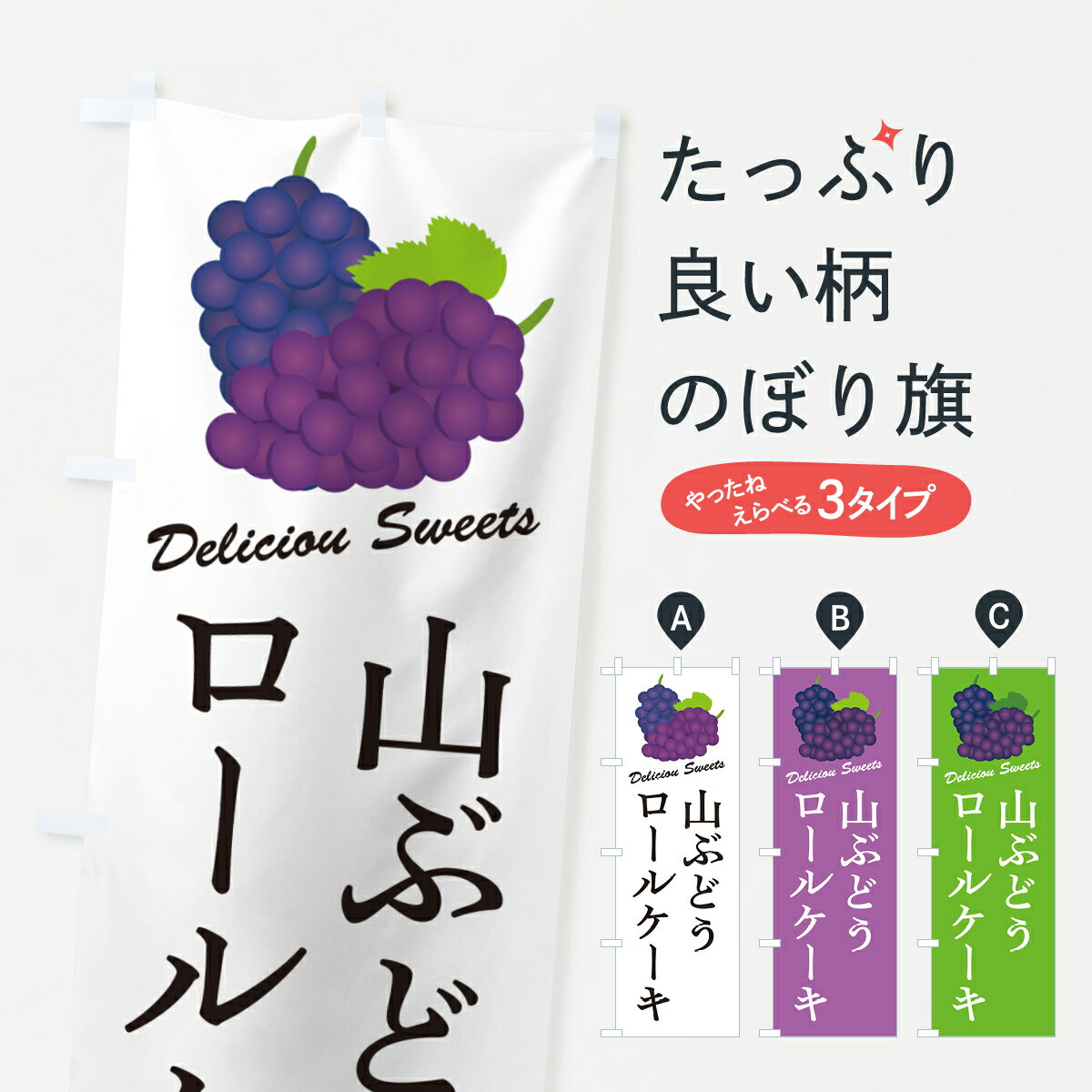 【ポスト便 送料360】 �