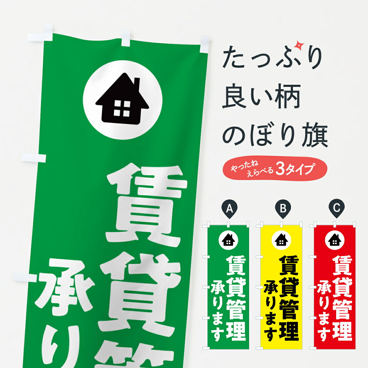 �ڥݥ����� ����360�� �Τܤ�� ���ߴ�������ޤ����ȡ�����Τܤ� 5J9Y ���å��ץ� ��̾����Ǥ��ޤ�+1017�ߡ�