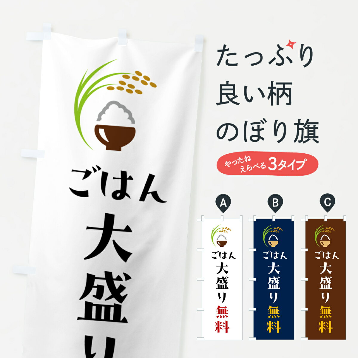 �ڥݥ����� ����360�� �Τܤ�� ���Ϥ�������̵���Τܤ� 5JPK �����ꡦ�������̵�� ���å��ץ� ��̾����Ǥ��ޤ�+1017�ߡ�