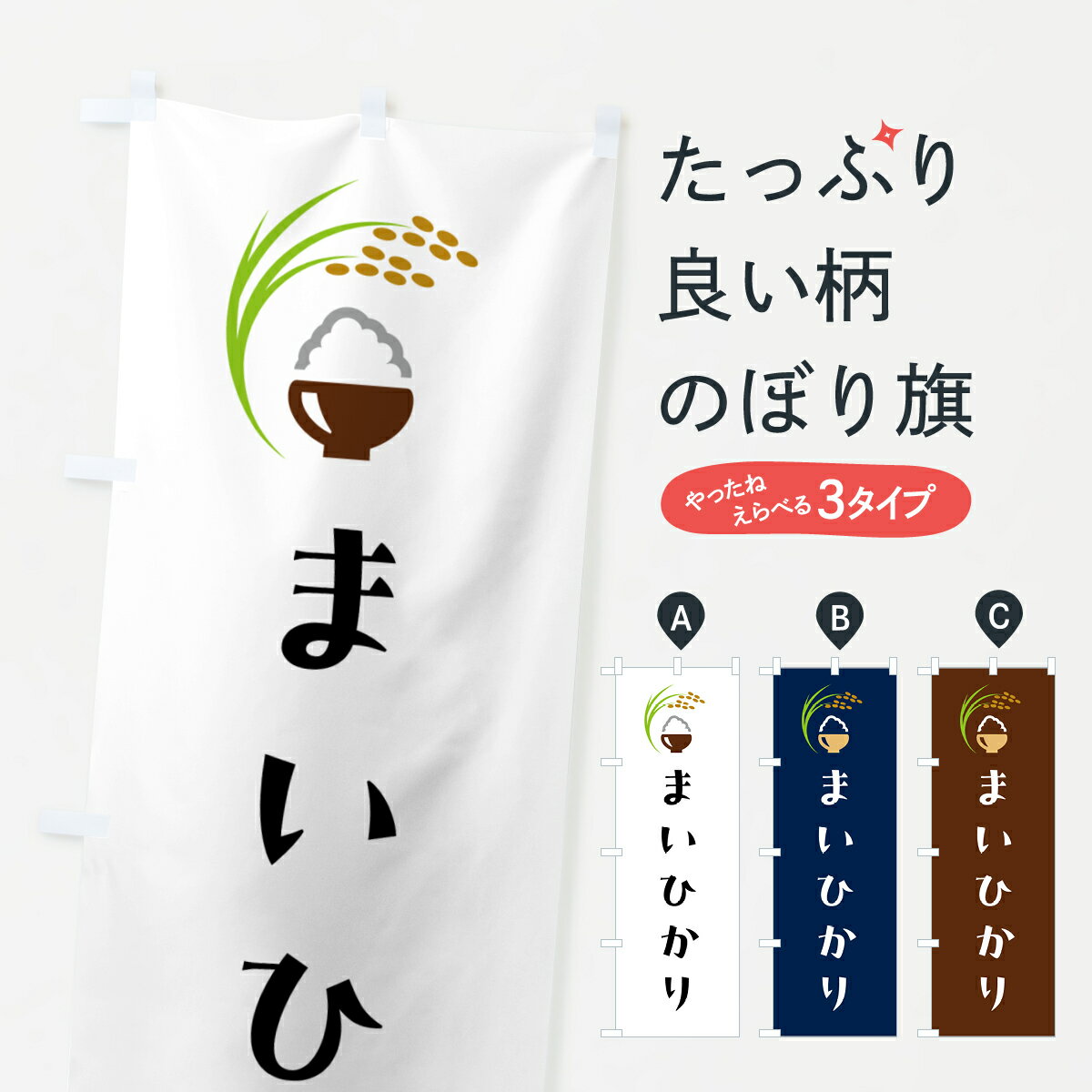 �ڥݥ����� ����360�� �Τܤ�� �ޤ��Ҥ��ꡦ�ƤΤܤ� 5JPJ ���ơ����� ���å��ץ� ��̾����Ǥ��ޤ�+1017�ߡ�