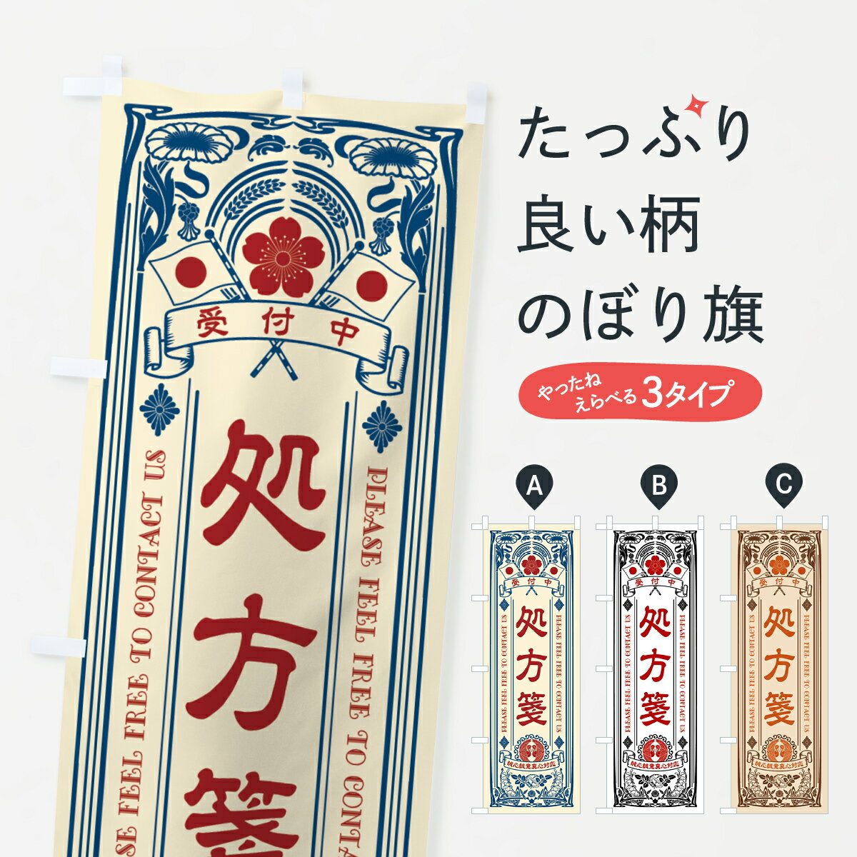 �ڥݥ����� ����360�� �Τܤ�� ����䵡���ȥ����Τܤ� 5CN6 �Ķ��� ���å��ץ� ��̾����Ǥ��ޤ�+1017�ߡ�