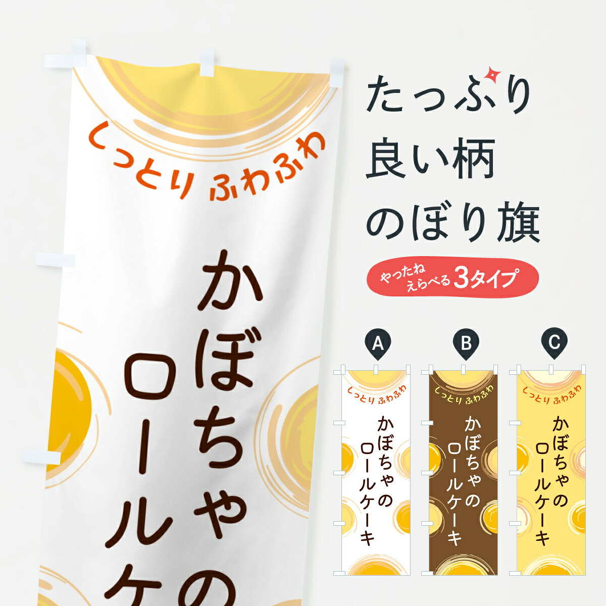 【ポスト便 送料360】 �