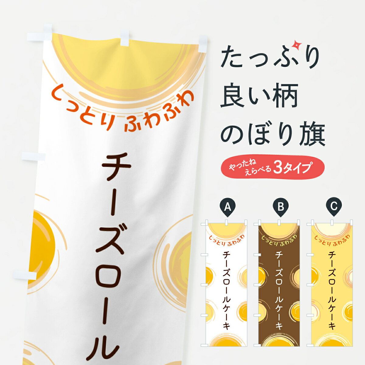 【ポスト便 送料360】 �