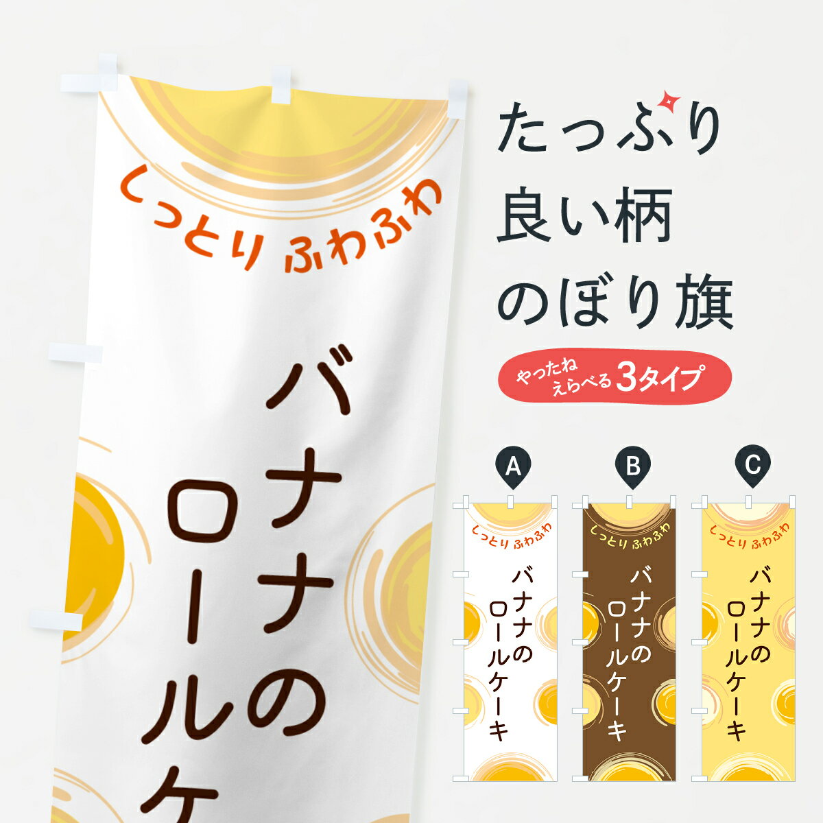 【ポスト便 送料360】 �