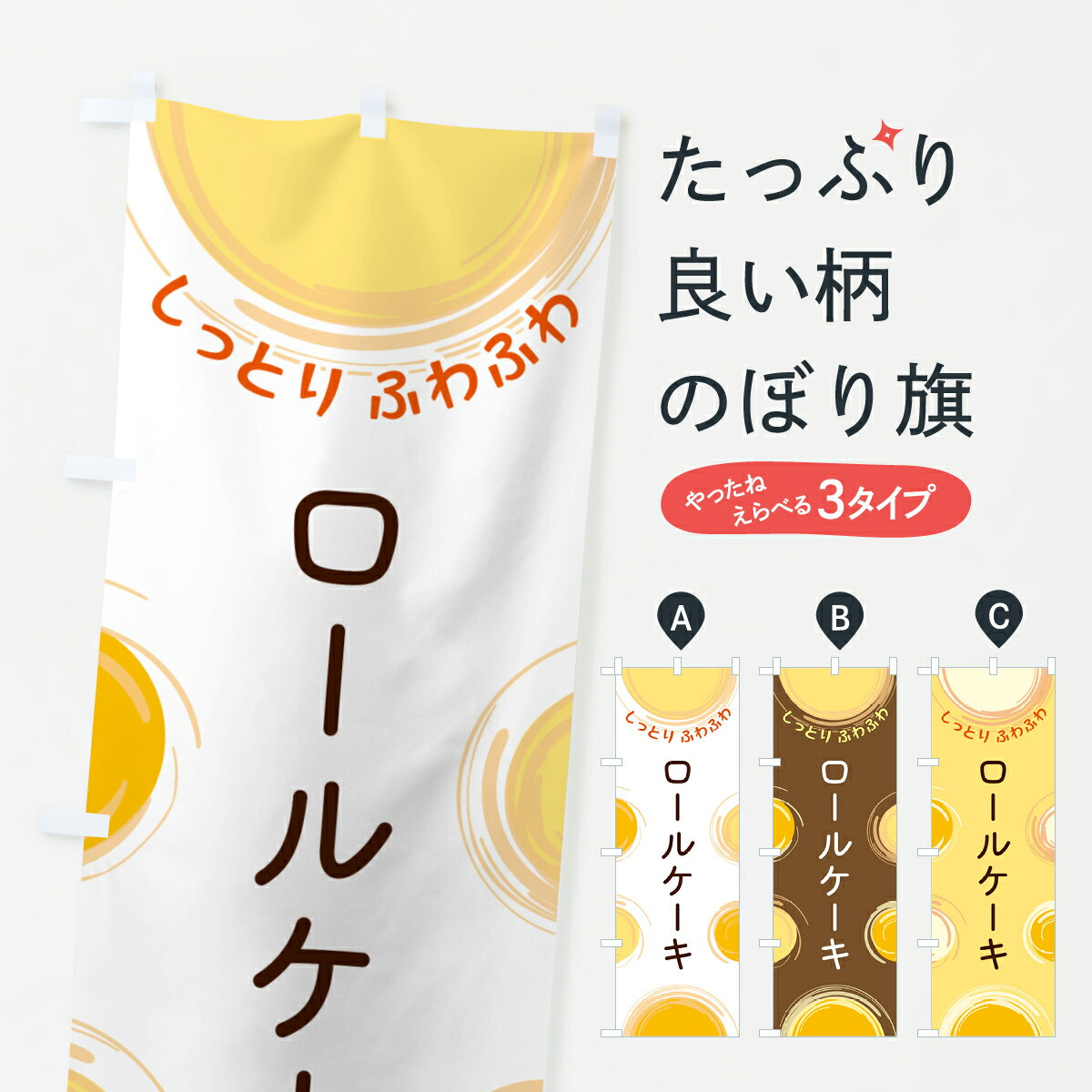 【ポスト便 送料360】 �