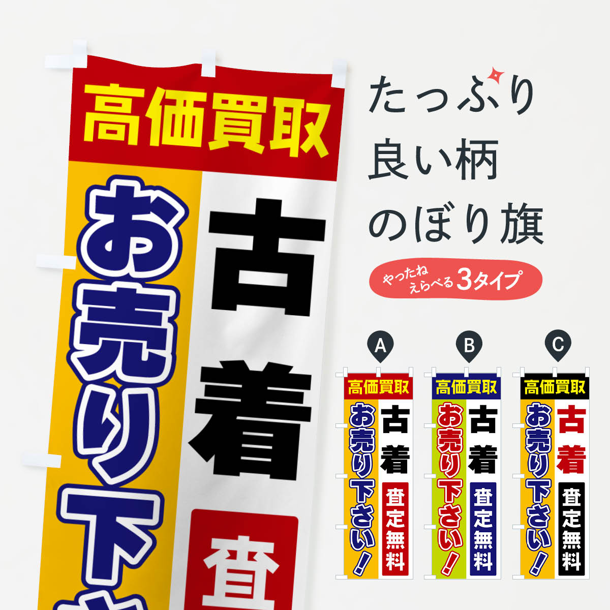 �ڥݥ����� ����360�� �Τܤ�� ���塦����겼������������Τܤ� 5TNT ���å��ץ� ��̾����Ǥ��ޤ�+1017�ߡ�