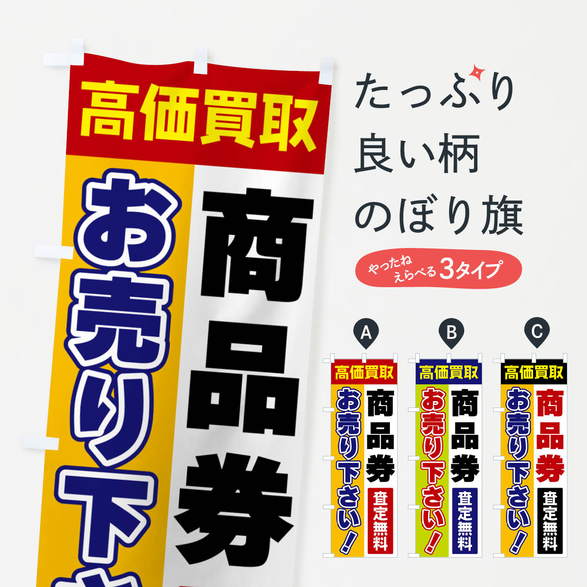 åץ㤨֡ڥݥ 360 Τܤ ʷ겼Τܤ 5TN7  åץפβǤʤ1,398ߤˤʤޤ