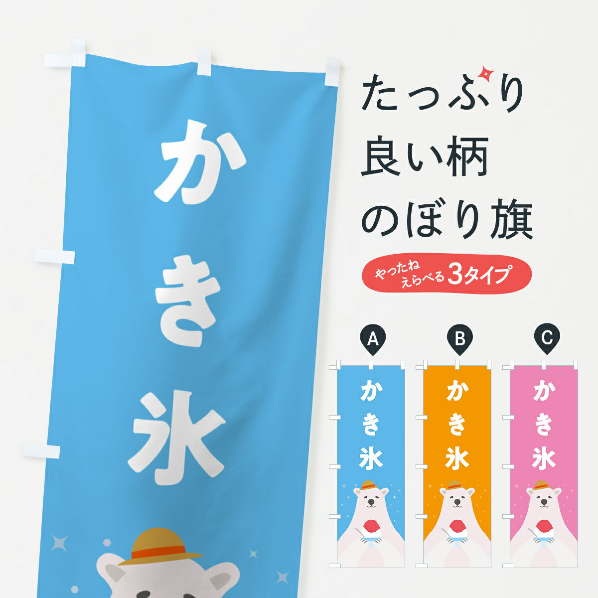 �ڥݥ����� ����360�� �Τܤ�� ����ɹ�Τܤ� 5THH ���å��ץ� ��̾����Ǥ��ޤ�+1017�ߡ�