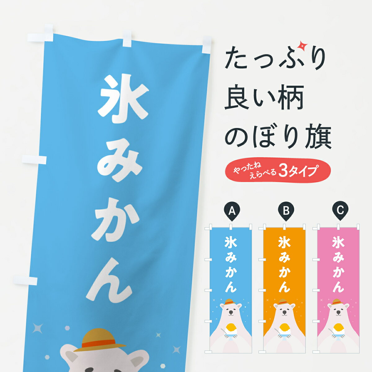 �ڥݥ����� ����360�� �Τܤ�� ����ɹ�ߤ���Τܤ� 5TH8 ���å��ץ� ��̾����Ǥ��ޤ�+1017�ߡ�