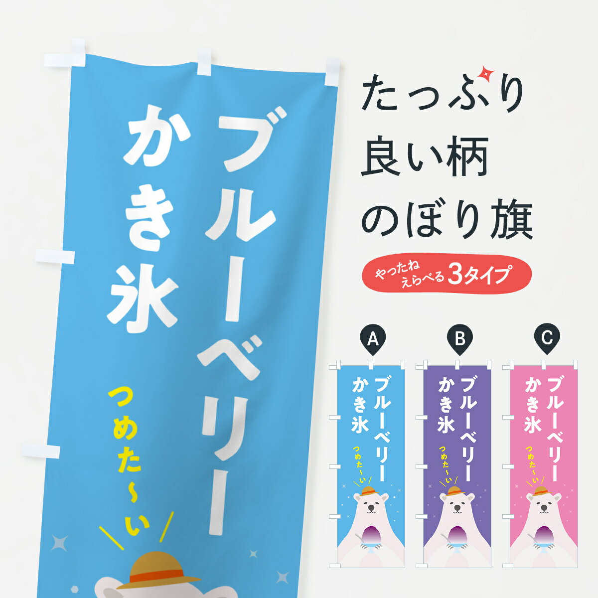 �ڥݥ����� ����360�� �Τܤ�� ����ɹ�֥롼�٥꡼�Τܤ� 5THR ���å��ץ� ��̾����Ǥ��ޤ�+1017�ߡ�