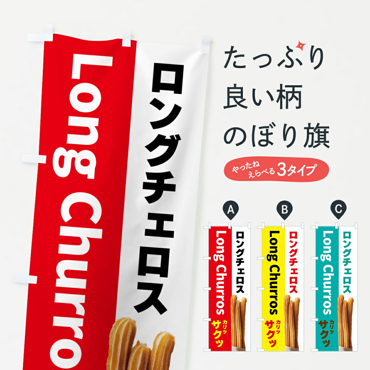 楽天市場】CHOLOSの通販 楽天市場】CHOLOSの通販