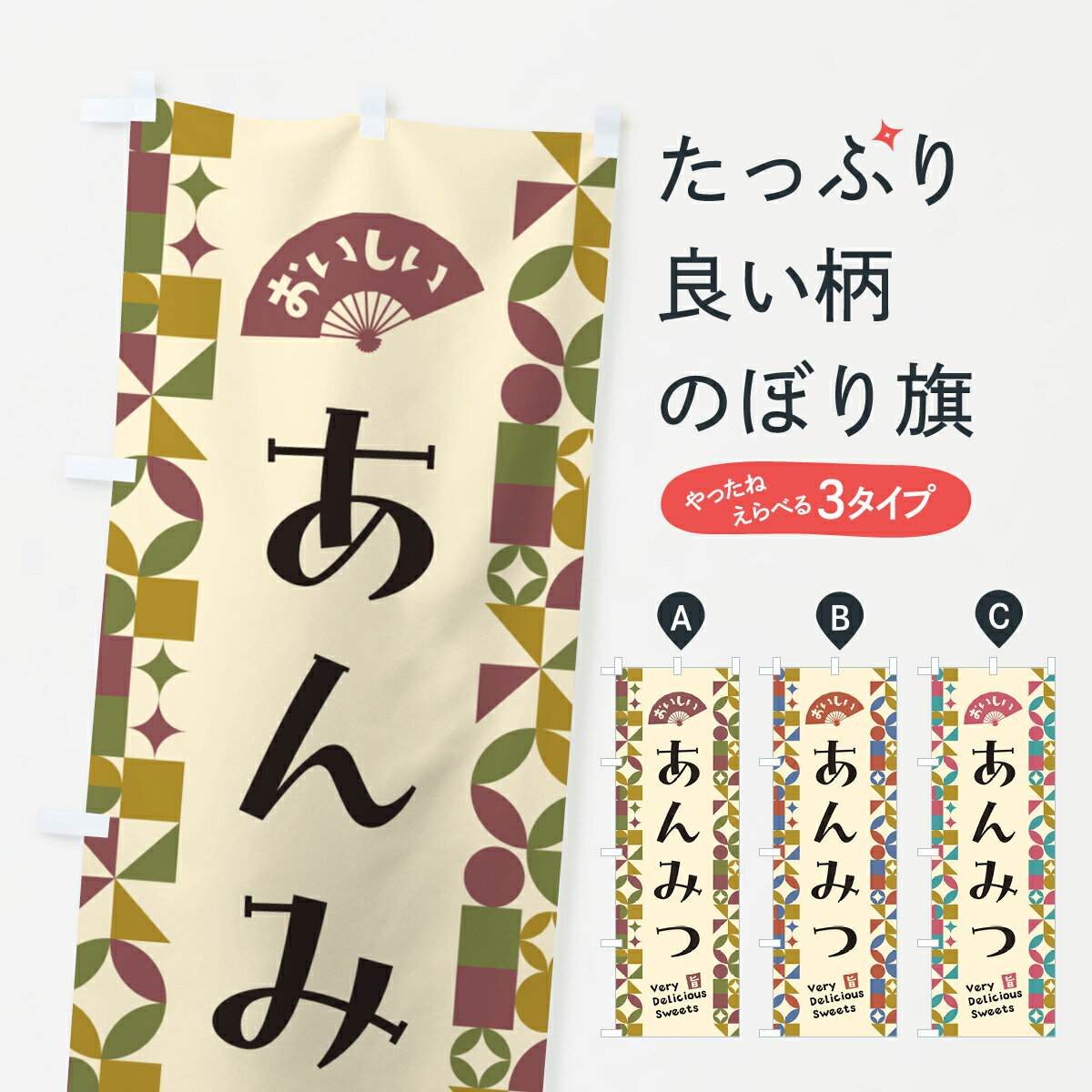 �ڥݥ����� ����360�� �Τܤ�� ����ߤĤΤܤ� 5TSL ��̣�衦�㲰 ���å��ץ� ��̾����Ǥ��ޤ�+1017�ߡ�