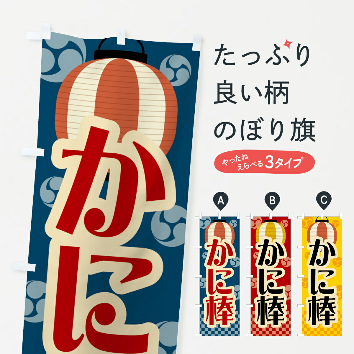 �ڥݥ����� ����360�� �Τܤ�� ���������פꡦ���桦ϪŹ����������ȥ��Τܤ� 5WXW ���ˡ��� ���å��ץ� ��̾����Ǥ��ޤ�+1017�ߡ�