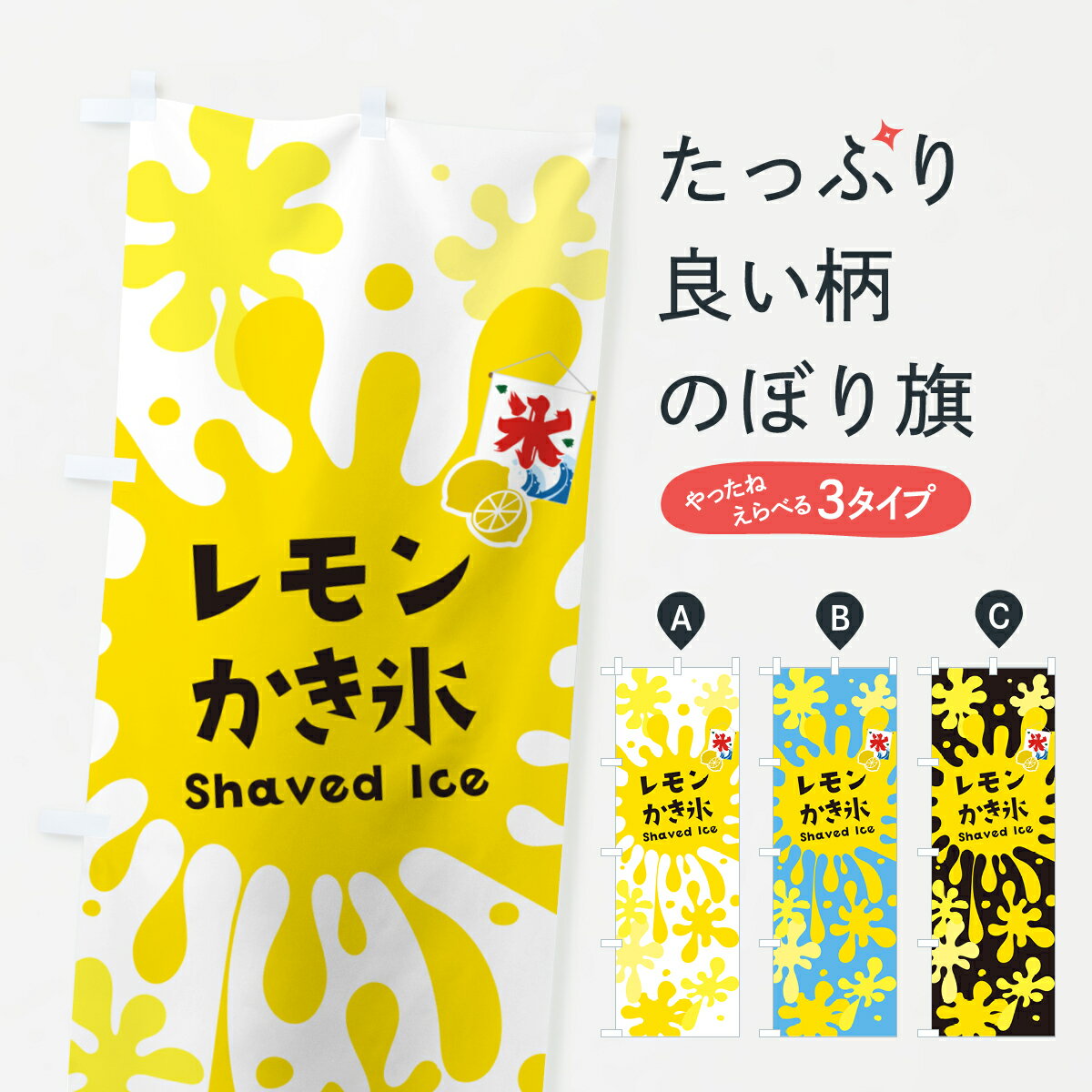 �ڥݥ����� ����360�� �Τܤ�� ����ɹ����Τܤ� 5WCW ���å��ץ� ��̾����Ǥ��ޤ�+1017�ߡ�